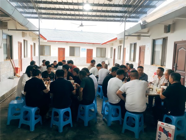 端午佳節(jié)慰問眉山工業(yè)園區(qū)污水處理廠項(xiàng)目駐地員工 端午佳節(jié)慰問眉山工業(yè)園區(qū)污水處理廠項(xiàng)目駐地員工